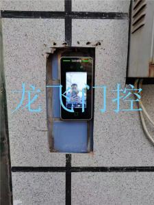 凉山彝族自治州西昌市凉山监狱人脸识别系统