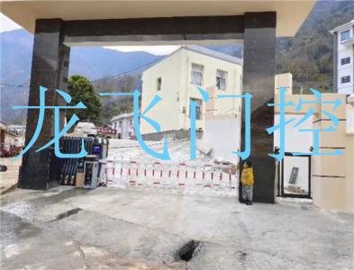 凉山彝族自治州西昌市官地镇政府电动伸缩门 车牌识别 人脸识别 智能小门