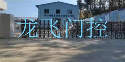 凉山彝族自治州西昌平安驾校马道训练场电动伸缩门